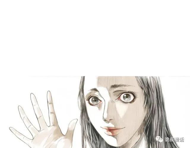 人性漫画：截然相反的双生子-85.jpg
