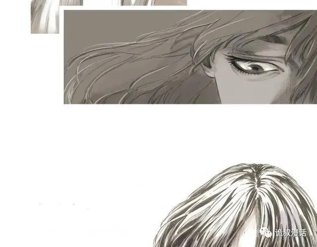 人性漫画：截然相反的双生子-90.jpg