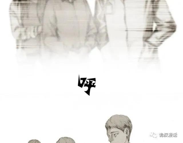 人性漫画：截然相反的双生子-102.jpg