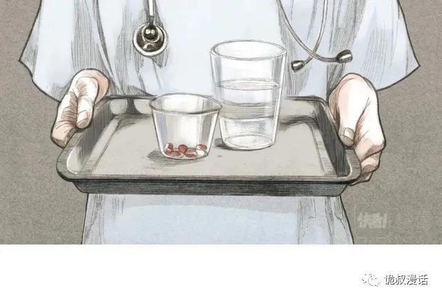 人性漫画：截然相反的双生子-116.jpg