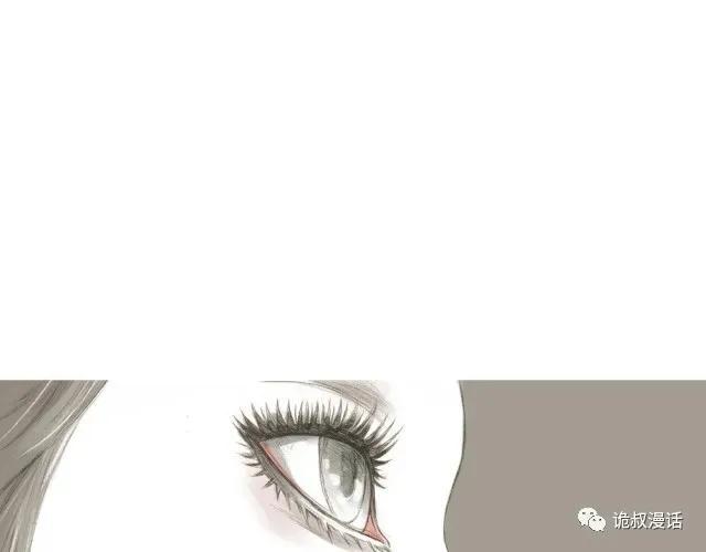 人性漫画：截然相反的双生子-122.jpg