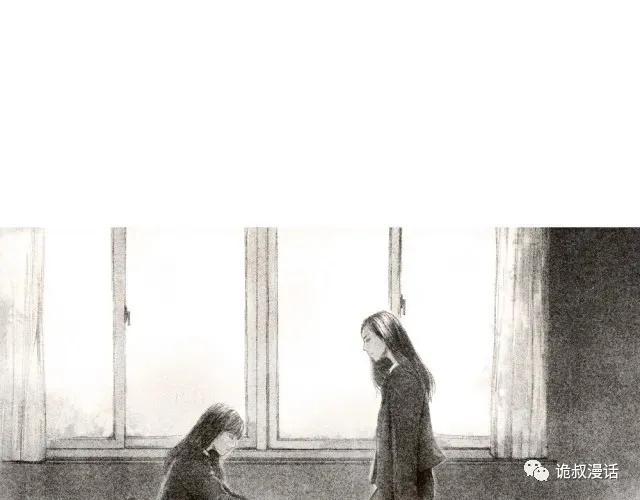 人性漫画：截然相反的双生子-132.jpg