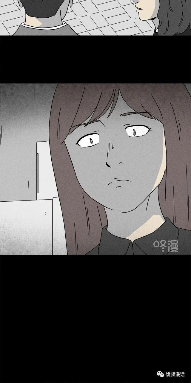 「人性漫画」职场，商场，情场-23.jpg