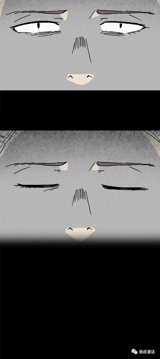 「人性漫画」职场，商场，情场-127.jpg