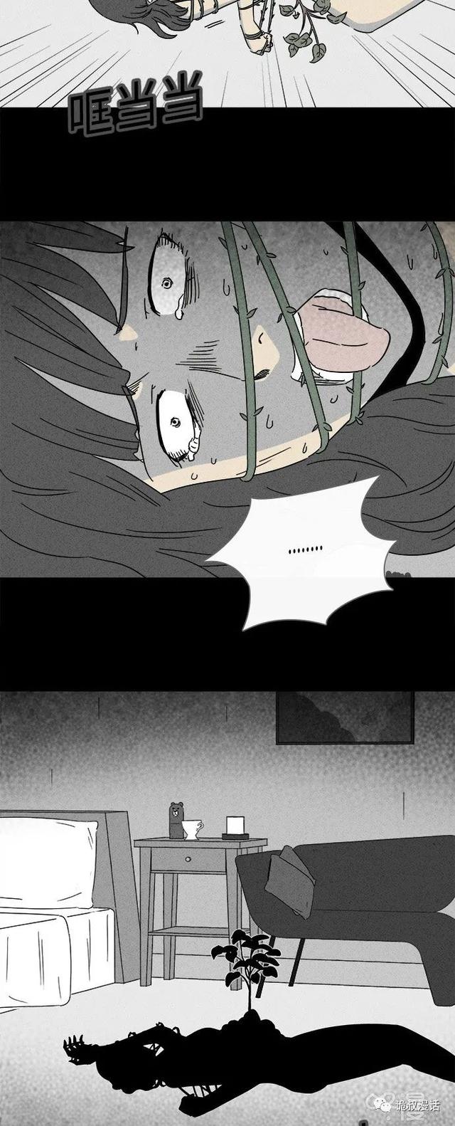 「人性漫画」职场，商场，情场-140.jpg
