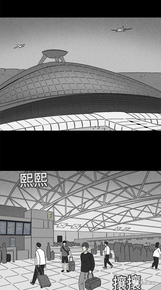「人性漫画」职场，商场，情场-146.jpg
