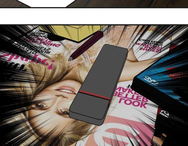 人性漫画：「契约」用十年寿命换500万-23.jpg