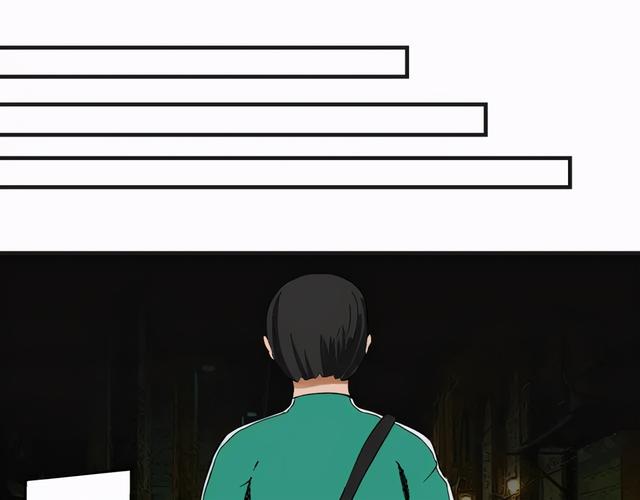 人性漫画：「契约」用十年寿命换500万-31.jpg
