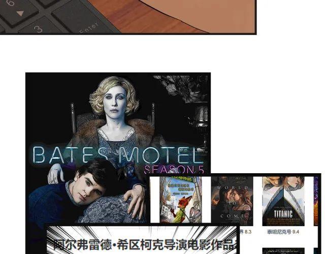 人性漫画：「契约」用十年寿命换500万-42.jpg