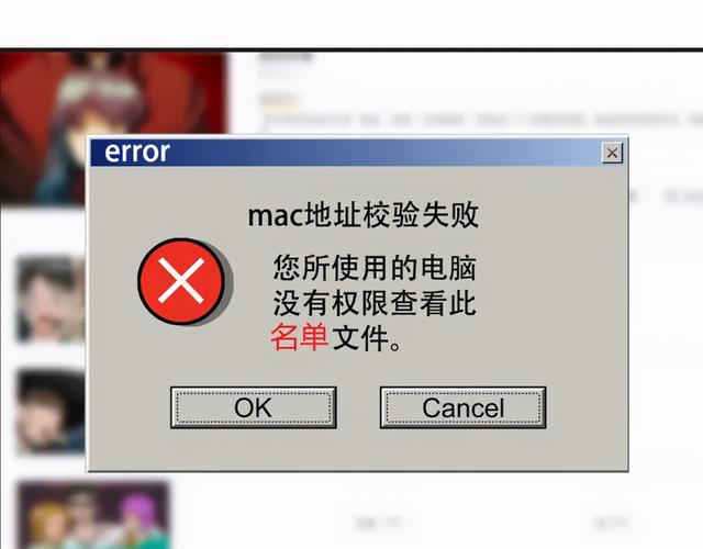人性漫画：「契约」用十年寿命换500万-51.jpg