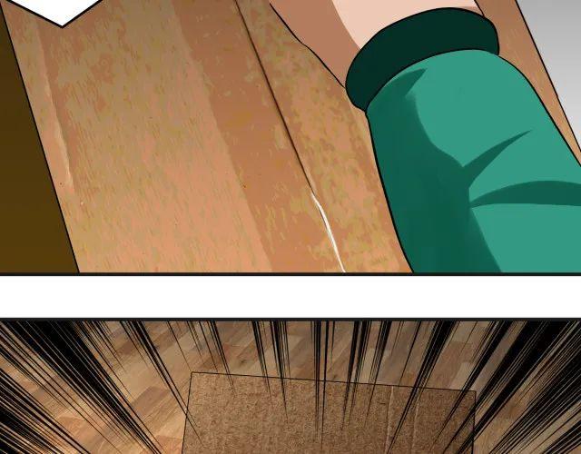人性漫画：「契约」用十年寿命换500万-83.jpg