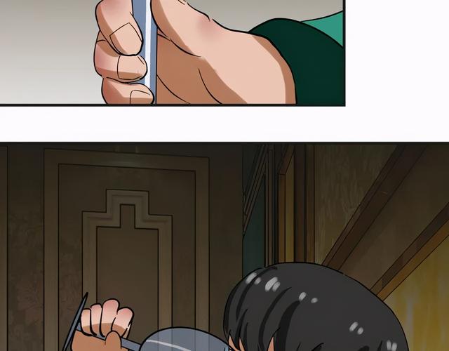 人性漫画：「契约」用十年寿命换500万-98.jpg
