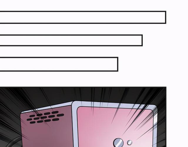 人性漫画：「契约」用十年寿命换500万-126.jpg