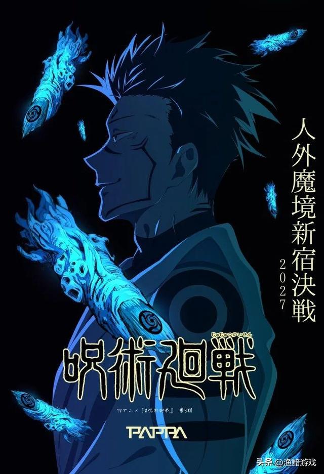8月动漫TOP5神仙打架！鬼灭剧场版燃炸，第3部吓得观众不敢关灯-2.jpg
