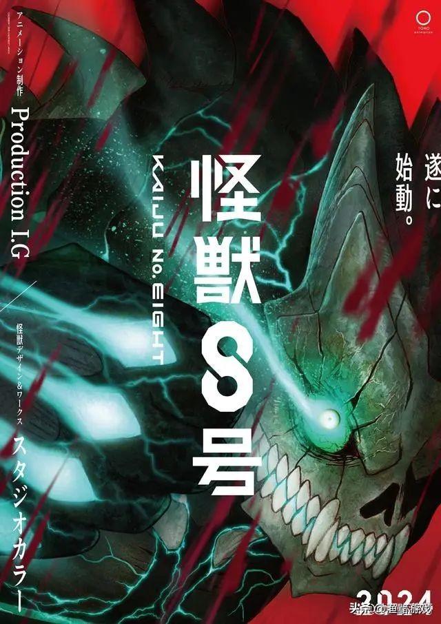 8月动漫TOP5神仙打架！鬼灭剧场版燃炸，第3部吓得观众不敢关灯-3.jpg