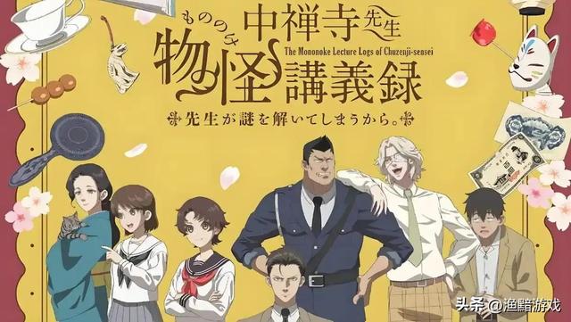 8月动漫TOP5神仙打架！鬼灭剧场版燃炸，第3部吓得观众不敢关灯-11.jpg