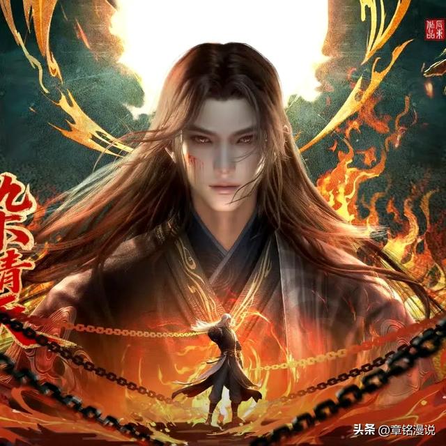 周榜|7.7-7.13优酷国漫热度排行Top10，云深不知梦表现亮眼！-3.jpg