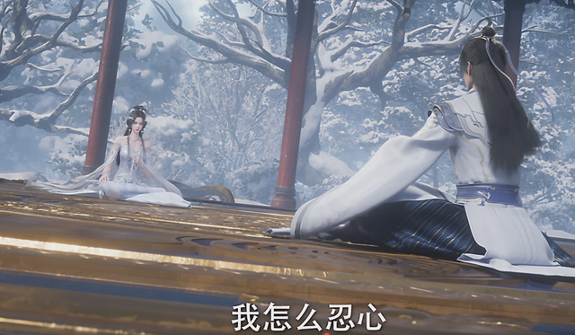 遮天动漫117集硬刚饭圈！安妙依“送一血”没删减！原著粉狂喜-3.jpg