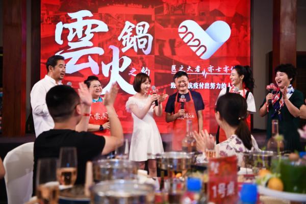 马云、王一博、杨鸣等纷纷兑现承诺！画面太暖……-2.jpg