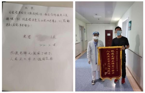 马云、王一博、杨鸣等纷纷兑现承诺！画面太暖……-3.jpg