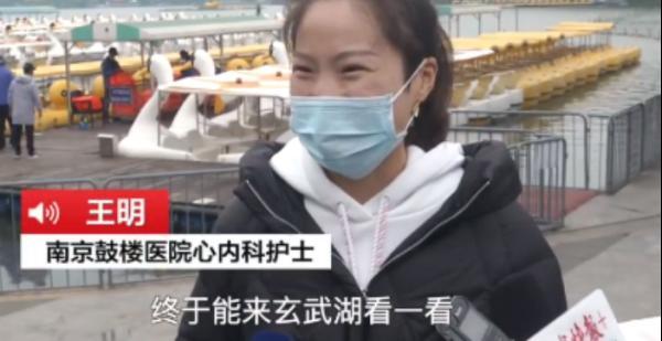 马云、王一博、杨鸣等纷纷兑现承诺！画面太暖……-9.jpg