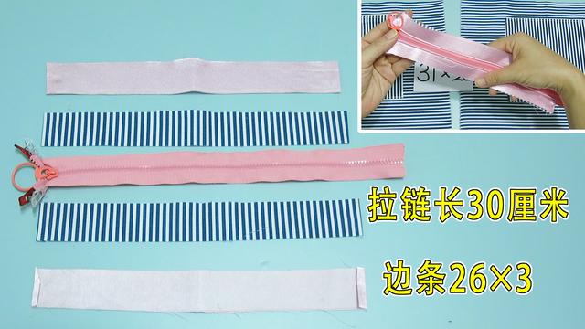 ACGN 潮品 DIY！小款痛包透明夹层制作，新手也能上手-11.jpg