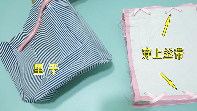 ACGN 潮品 DIY！小款痛包透明夹层制作，新手也能上手-14.jpg