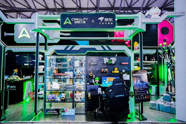 2025 ChinaJoy：科技重塑ACGN生态，从3D打印到AI营销成新焦点-1.jpg