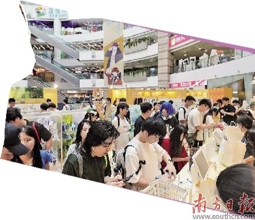 ACGN藏着城市出圈的新密码-3.jpg