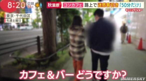 在秋叶原沉寂了12年的伪娘咖啡厅，上个月突然火了-4.jpg