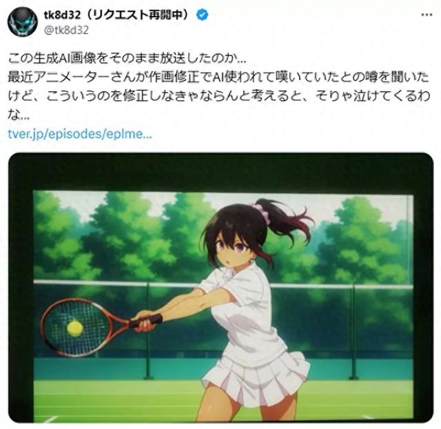 日本动画史上最低级BUG：少女手和网球拍融为一体-1.jpg