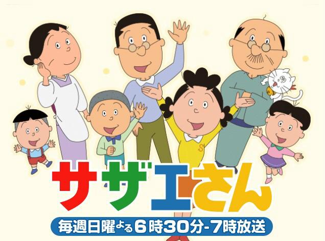 日本网友票选：看了N遍动画却没翻过漫画的动漫TOP10-3.jpg