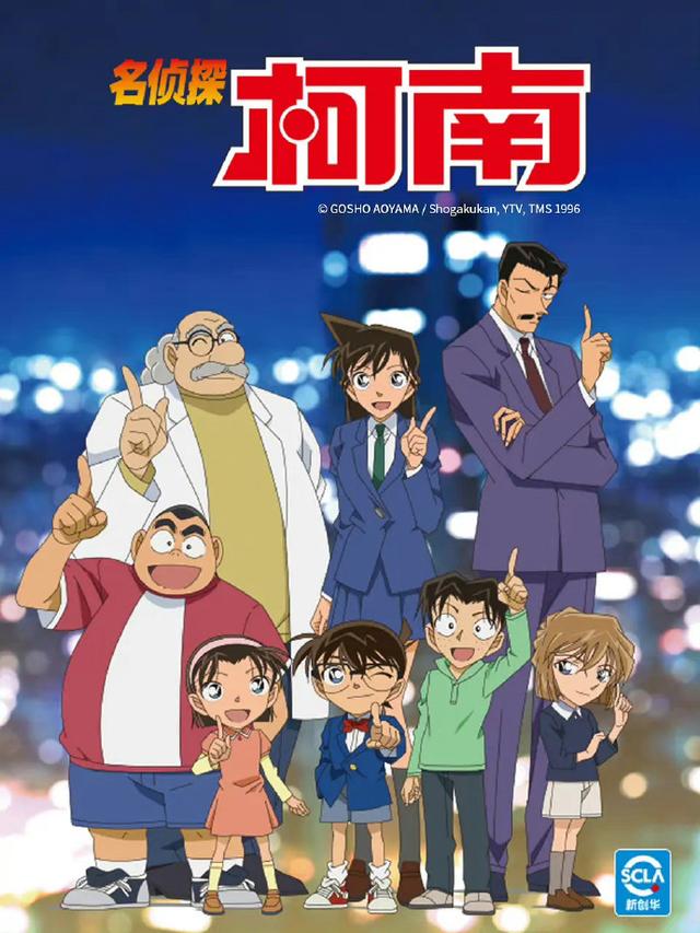 日本网友票选：看了N遍动画却没翻过漫画的动漫TOP10-6.jpg