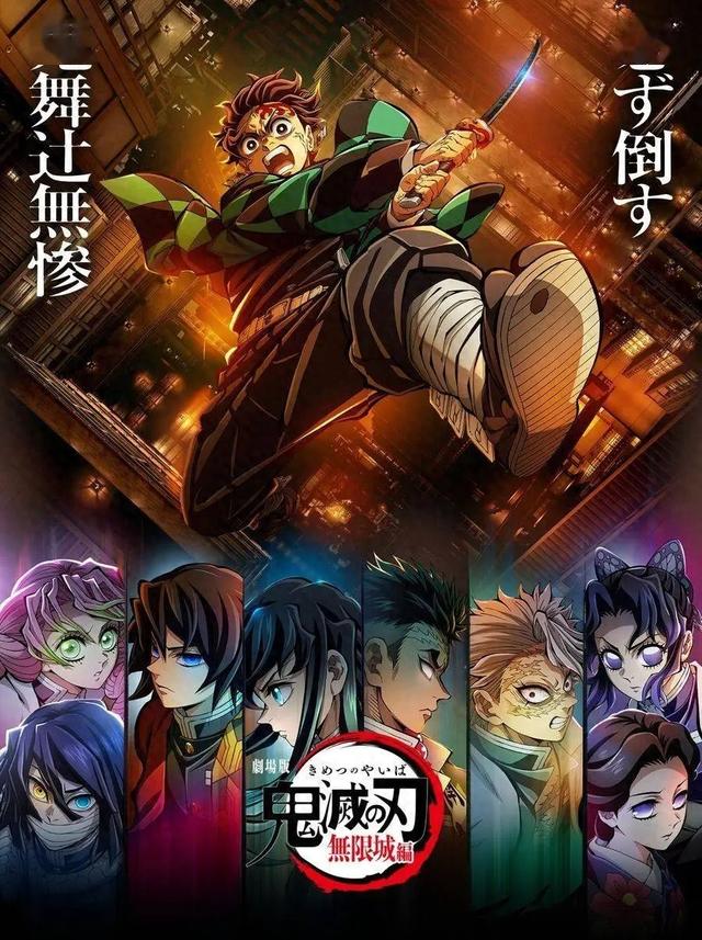 盘点15部“卖不动”的日本动画电影，为什么会扑得这么惨？-1.jpg