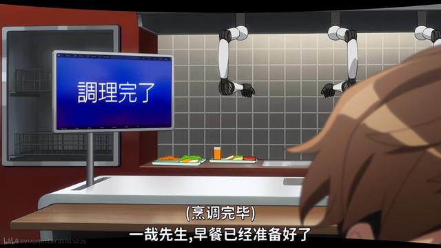 网友吐槽：日本人失去想象力了吗？十月新番《永久的黄昏》引热议-7.jpg
