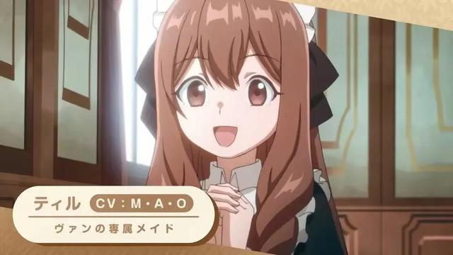10月新番，春物新商业绘，河森正治【迷宫之栞】，8.30二次元情报-15.jpg