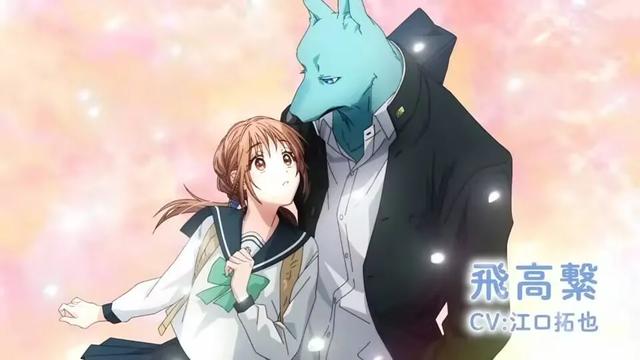 10月新番，春物新商业绘，河森正治【迷宫之栞】，8.30二次元情报-24.jpg