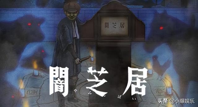 被下架的10大限制级动漫，部部看点十足，你有幸看过几部？-4.jpg