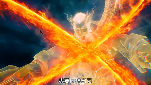 先弑神再屠妖，十四岁少年斩妖除魔#牧神记##秦牧##动漫##国漫#-2.jpg