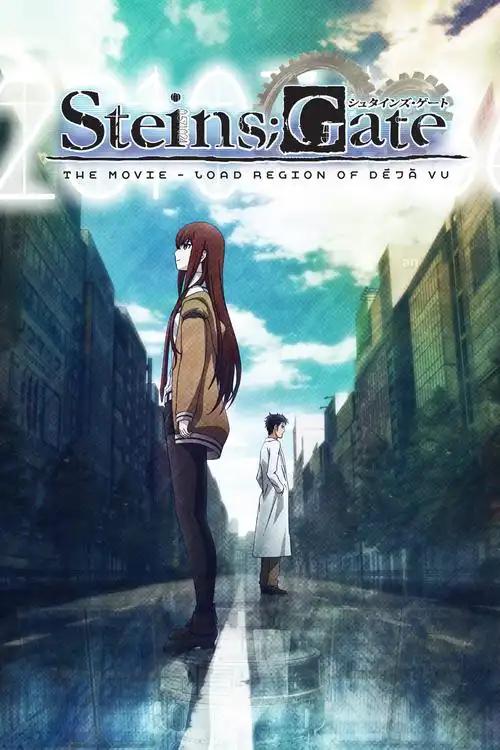 【入宅必看！20部动漫神作】从零入门到资深二次元，看这篇就够了-6.jpg