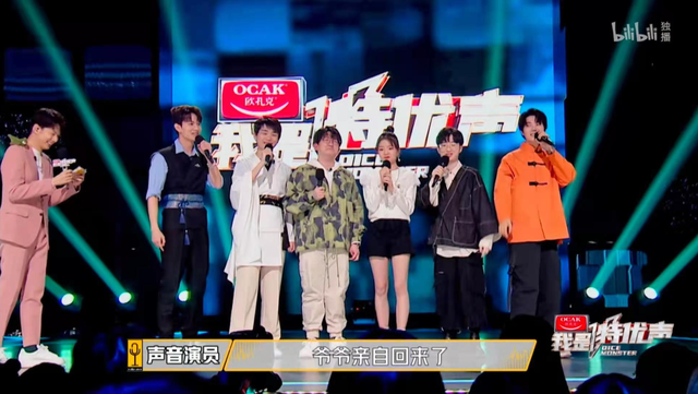 大咖齐聚：《致青春》《射雕》《大鱼海棠》，这个节目！卧虎藏龙-2.jpg