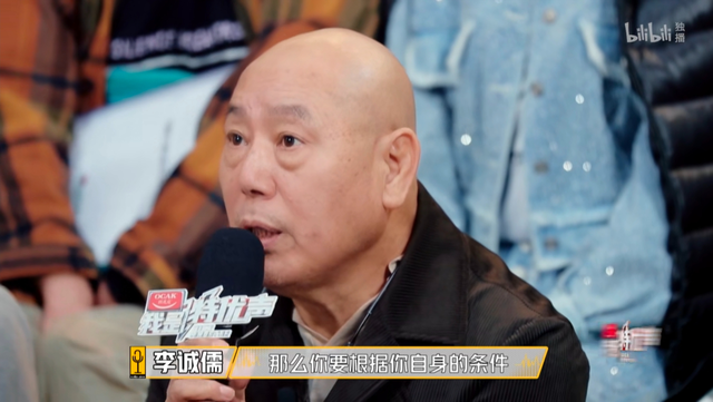 大咖齐聚：《致青春》《射雕》《大鱼海棠》，这个节目！卧虎藏龙-3.jpg