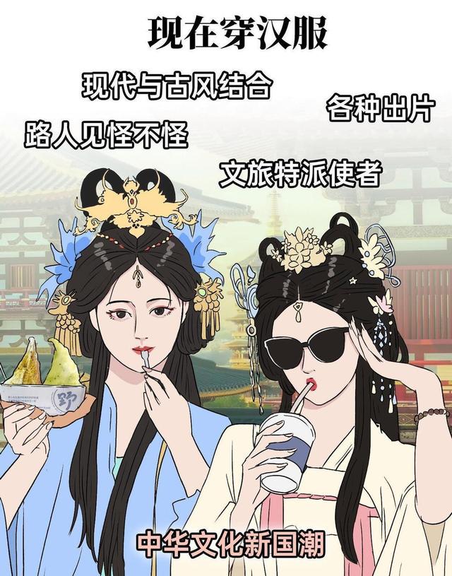 曾经穿女装男孩被指指点点，如今街头变装表演者获掌声-2.jpg