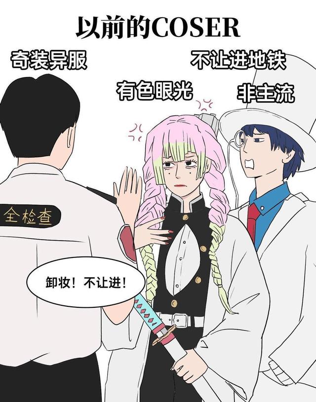 曾经穿女装男孩被指指点点，如今街头变装表演者获掌声-3.jpg