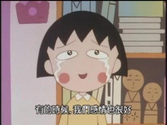 动漫中骗了我N次的6个套路-1.jpg