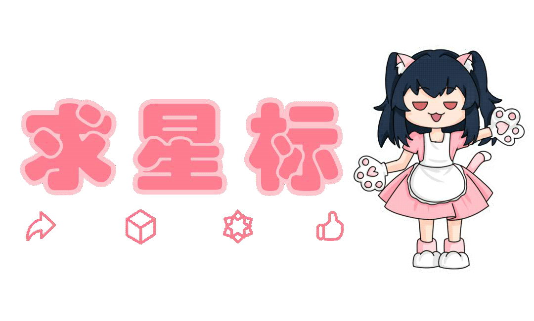 如果ACGN有耻辱柱，那这几位都是柱子上闪耀的挂件-12.jpg