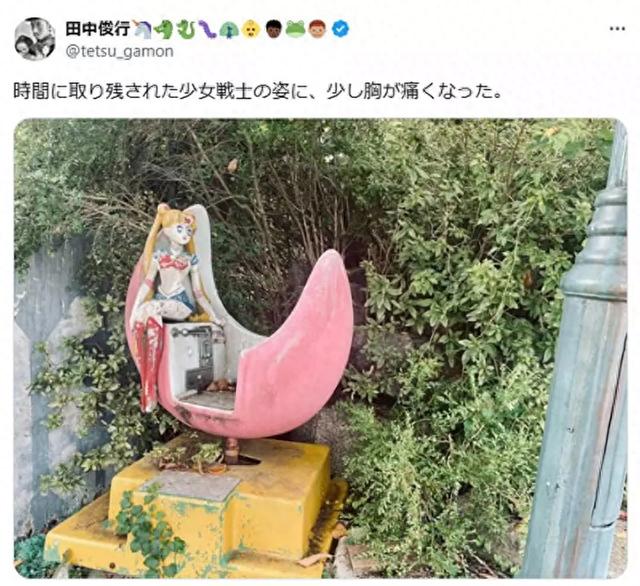 火到全球！《美少女战士》摇摇车，正版稀有，山寨遍地跑-1.jpg