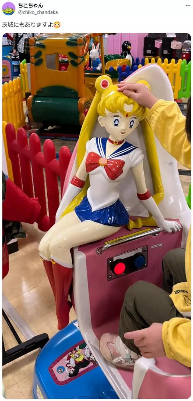 火到全球！《美少女战士》摇摇车，正版稀有，山寨遍地跑-5.jpg