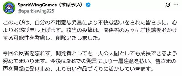 史上最挑玩家？售价35元游戏玩80小时后给差评，理由是内容太少-6.jpg
