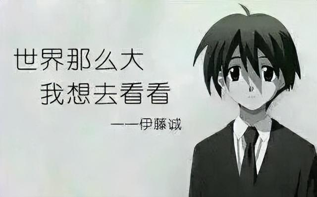 《School Days》烂活再升级！圣诞夜邀请世界和桂言叶声优同台出演-5.jpg